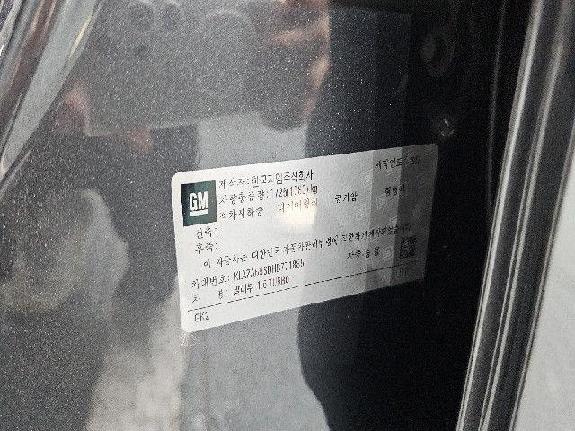 fda5845cc4510ebab302450dc14bae58.jpeg