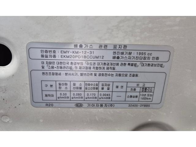 8c49c51f69a3d546367ab3a9b40bf815.jpeg