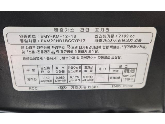 8762d350b2318d4dbd6f5deb52863679.jpeg