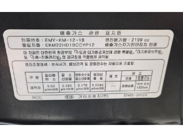 8762d350b2318d4dbd6f5deb52863679.jpeg