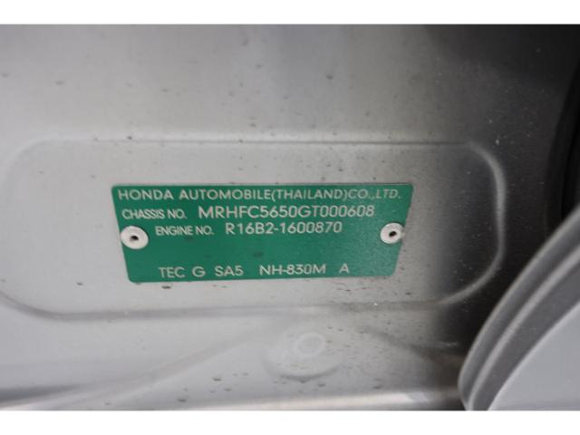 e0460d4ba6753eac1c796af7fb10f41b.jpeg