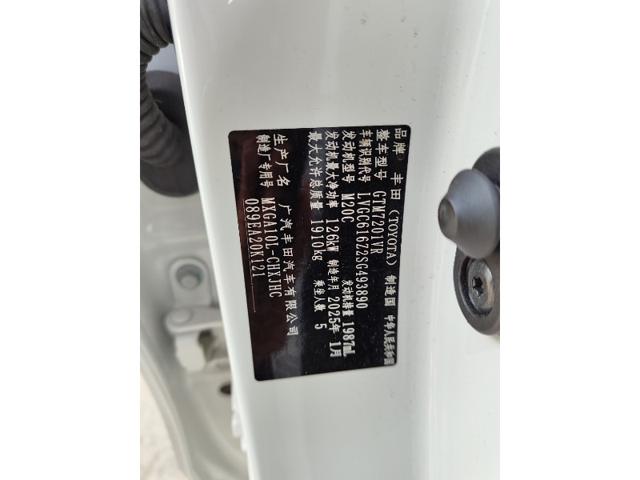 2a5a9b225ad32da25bb1c77cb43341e2.jpeg