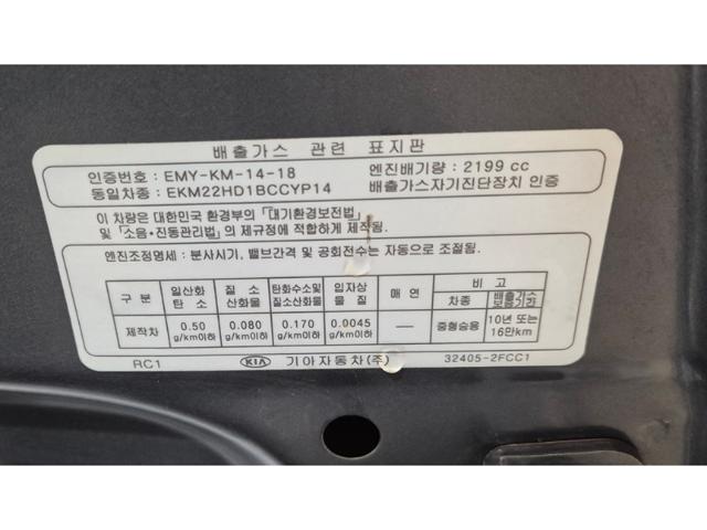 4440accaff937b811daaf6cdff324aab.jpeg