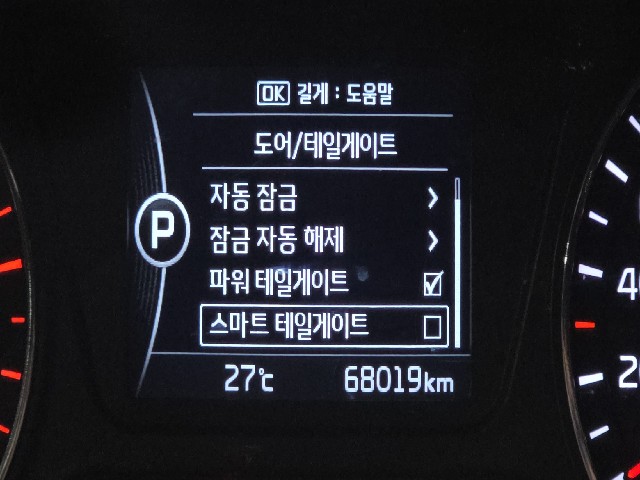 db7baaf368c5a7e1bd661313dd93f0a4.jpeg