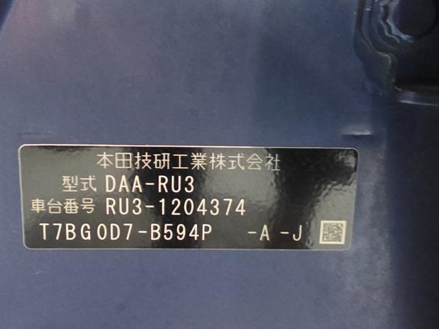 504eb258fc1f973e2df0f24c1533d221.jpeg