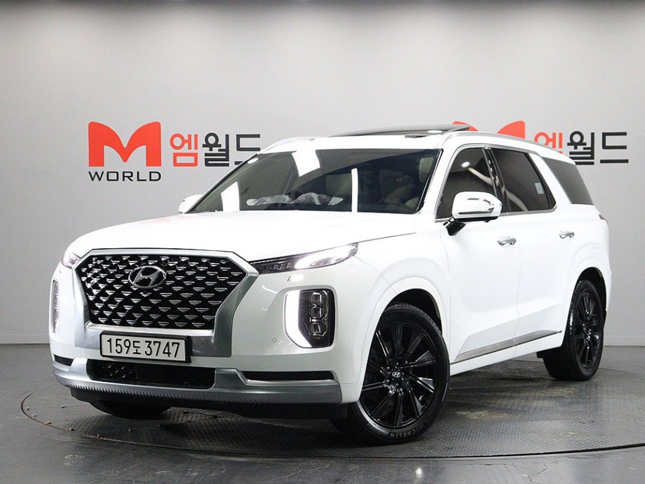 2021 Hyundai Palisade, photo 1 of 1