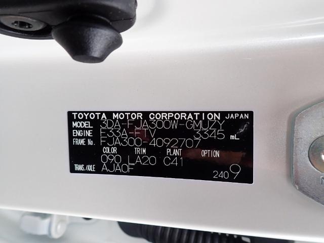 0c90c840eaa6528d4122a85519c387c7.jpeg