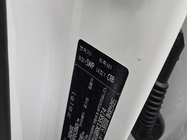 a4c9a5bb084e6c6281a40ad4ad00ea78.jpeg