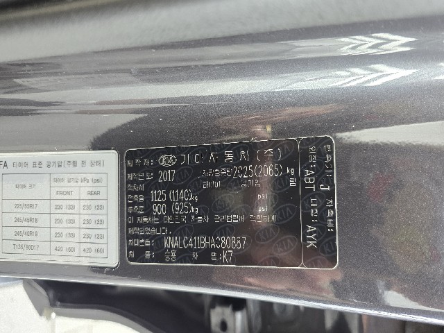 911c7f317904f0f6205db4bd778fe6c8.jpeg