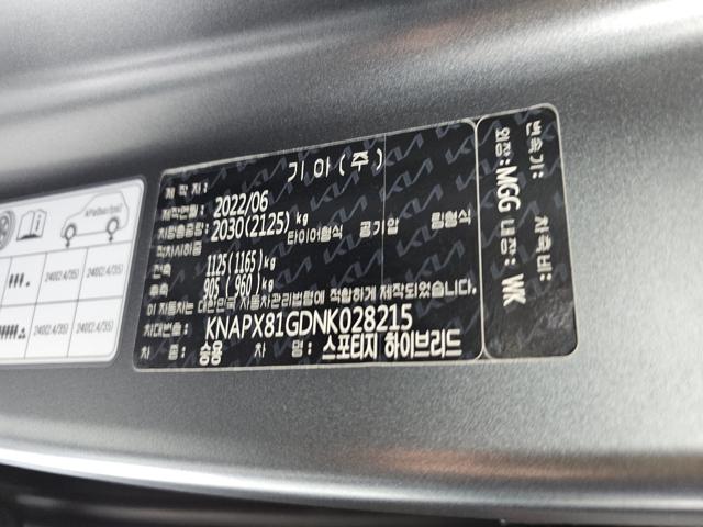 017ff920e99d6bd50b7bac233bf04e0b.jpeg
