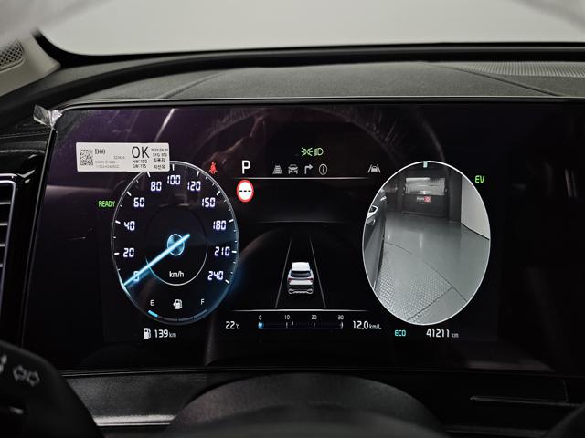 370082e87b72fd1ceb5c4bda37e92def.jpeg