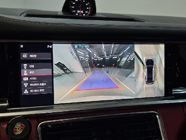 6071500849R15.jpg