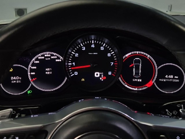 6071500849R6.jpg