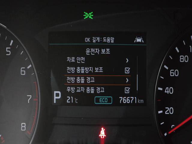 cefcd54f900719139cc7495db6457384.jpeg