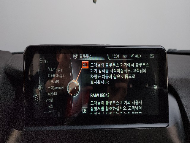 f8db831db00ea5cb48869dcdc0e68cc7.jpeg