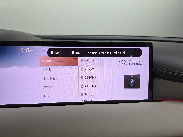 d6de6f2ab75323c811d3155d0a66d976.jpeg