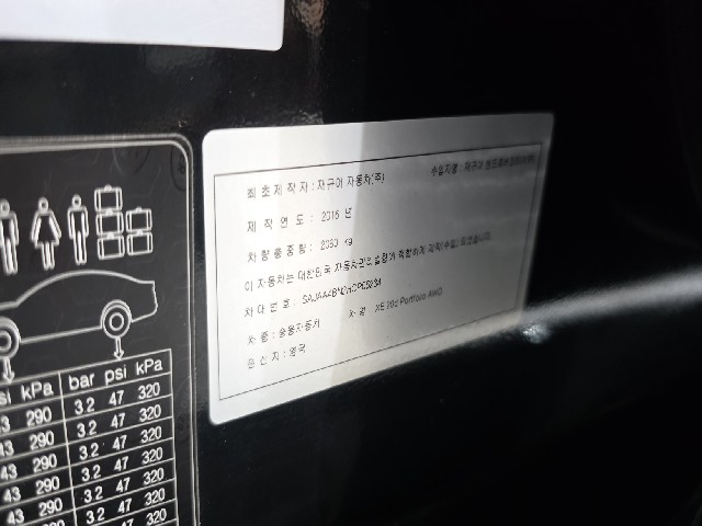 9fbdbac56986e5e007250ba2a4cd8457.jpeg