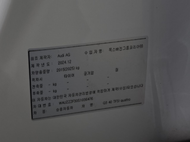 9047dd2875984be83844738e17b59dd3.jpeg