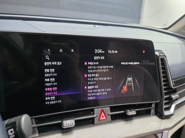 d2947d44894b5aa3516e69960d2ee8af.jpeg
