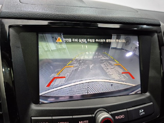 6061002357R14.jpg