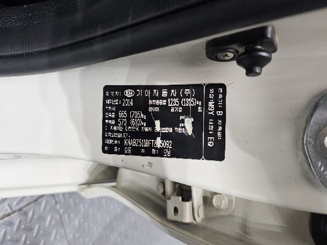 ca212353f37e7dfa88a187c1730f438c.jpeg