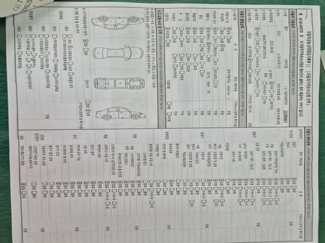 3c85ffb7003c7638d1118945d565b633.jpeg