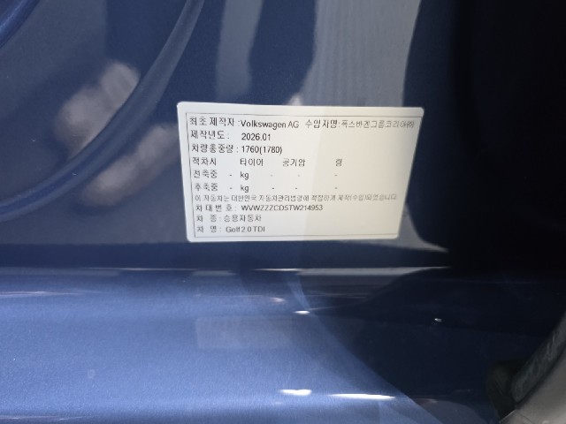76bdb5cad06c69ff7aa00f9fcd6a58b2.jpeg