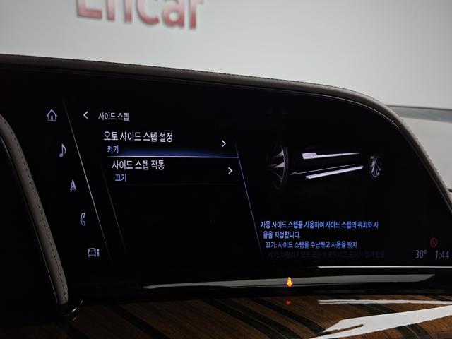 edb2caa91e0df49e06dedba468ae2785.jpeg