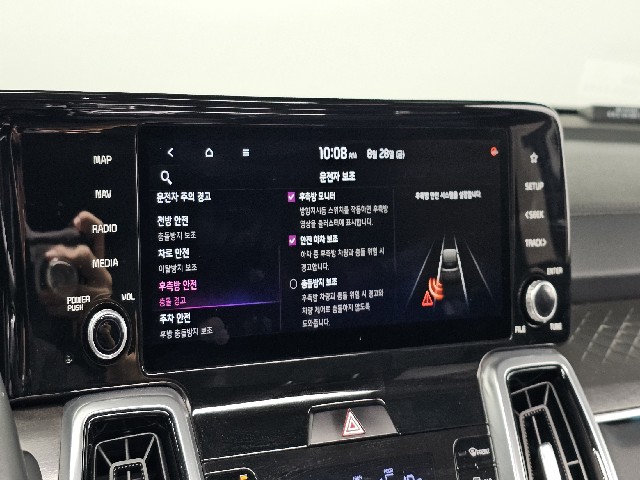 53c767a071e336cf4fec777a7094665a.jpeg