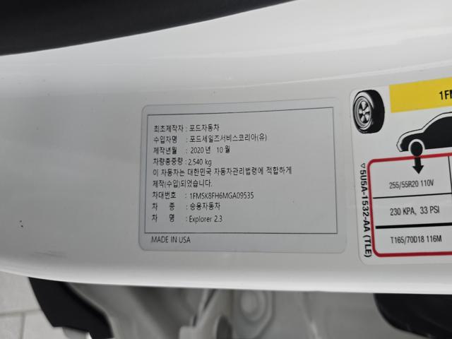 87c3f28fad3e33b8b486607b70cf9dd7.jpeg