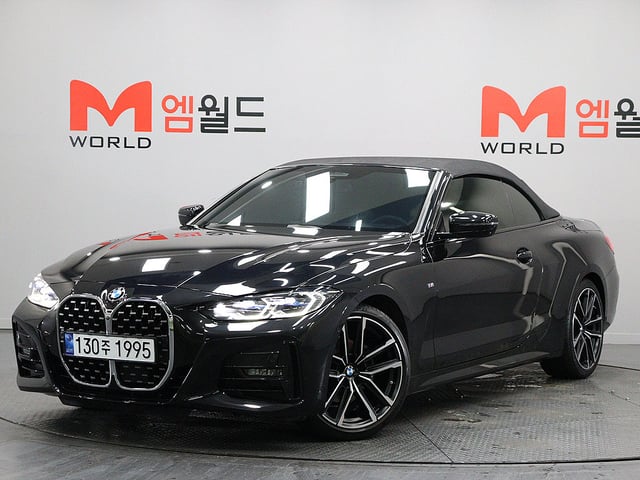 6061501519R1.jpg