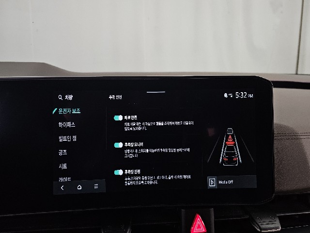 e33d18e40f5e72621f82c9edc199d3f2.jpeg