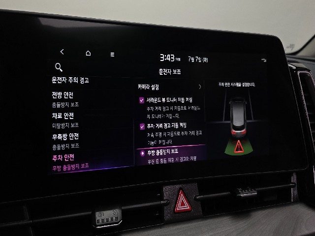 e4077397ae5957186746bcb613aea6b3.jpeg