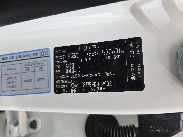 b2adcdbd92ed3678940153ce33a55b31.jpeg