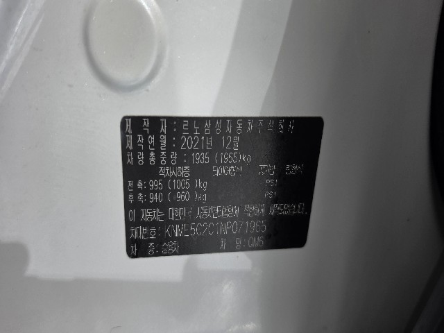 bd4d2603fcda180b10522f2e658d5709.jpeg