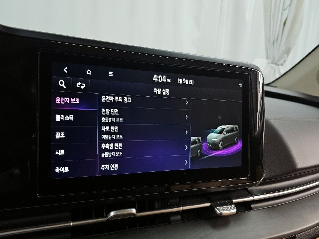 bbc5122f5d144e8d97553e8e7039dd9a.jpeg