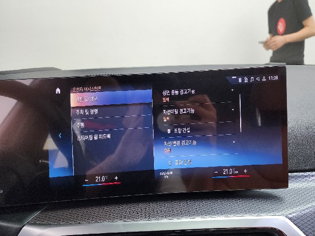 52e0e806aef9b5fcd7d84f393d311e92.jpeg