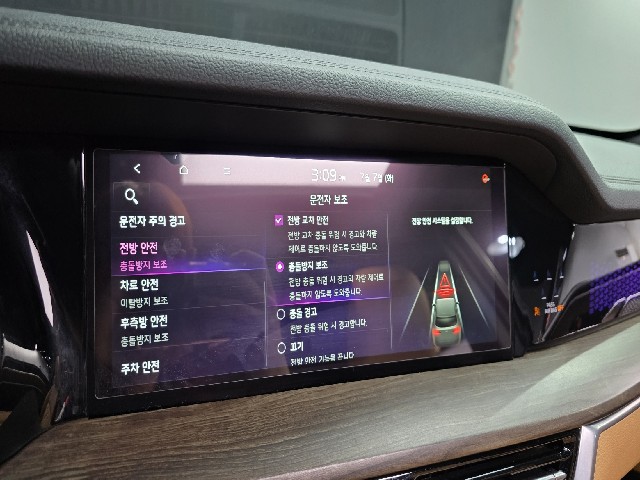 ff865537d1c1a800e3a5d623dcfc7cae.jpeg