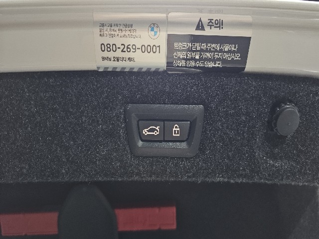 80fbae0069b1023788e03d596319068d.jpeg