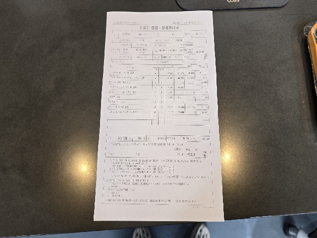 79cc31e565f82bcf2830bc9d61b51cc3.jpeg