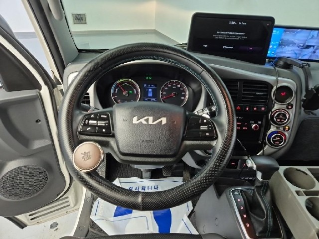 6081501296R8.jpg