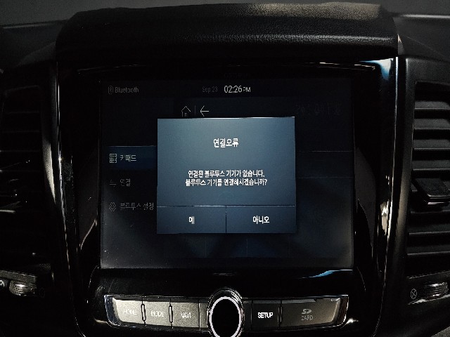 509cf39315025c2be95c548c5fd4278a.jpeg