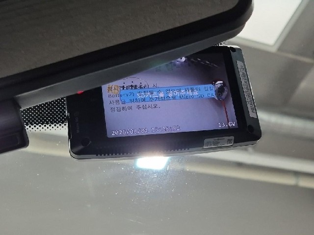 6071002733R14.jpg
