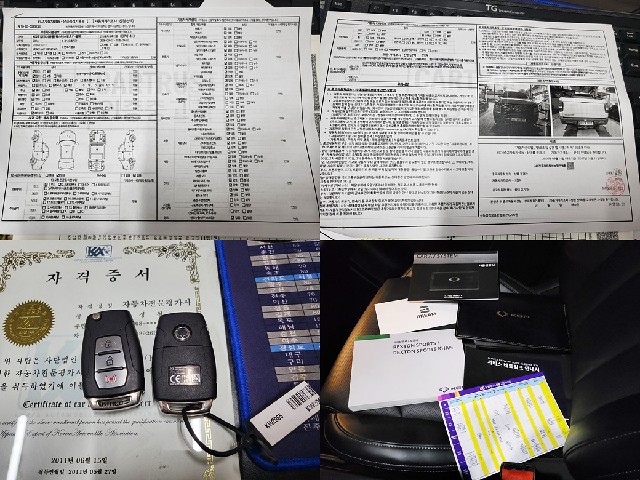 38a5837a6a805c9a372daecfa222f87b.jpeg