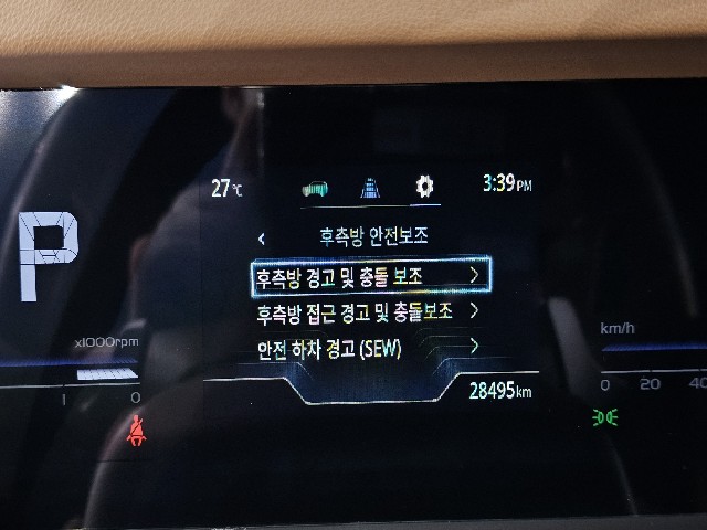 542985ab7c5d58e1e446dc55c2cd7f18.jpeg