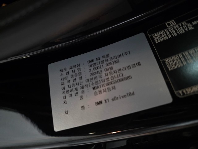 a3200fe1943637d4d61384aa0f81259a.jpeg