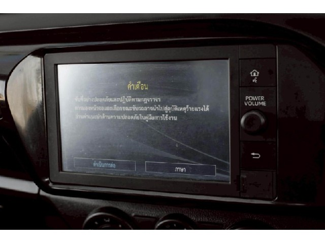 36c99763edc5e0be5b684c1d6dbf9cab.jpeg