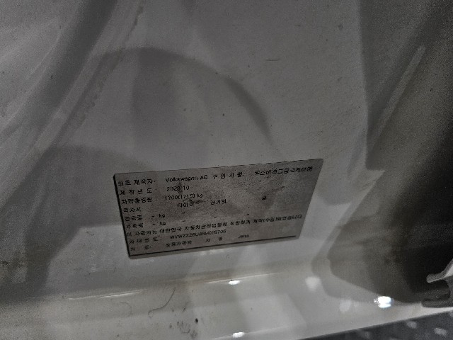 7338527357c005e4db2ebae854bb4c05.jpeg