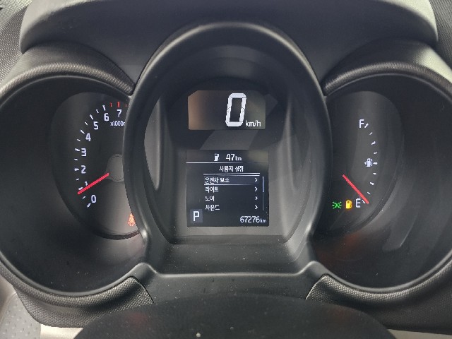cec0514defb9ef4f5d31d18e0f895114.jpeg