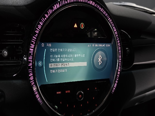 cf45eeccb54833338c488f7b967686cf.jpeg